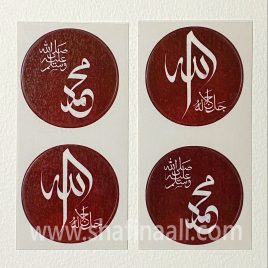 Round Laminated stickers